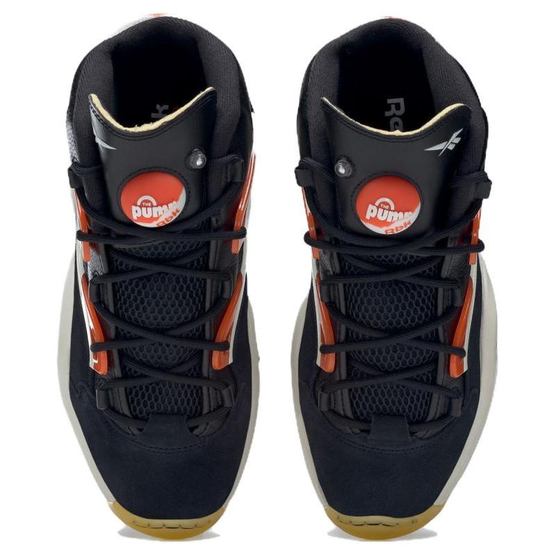 Reebok Question Pump 'Pump Omni Lite' Sneakers H06496