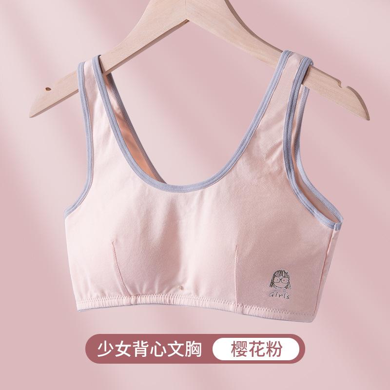 Seamless Vest Type Training Bra For Puberty Teenage School Girls