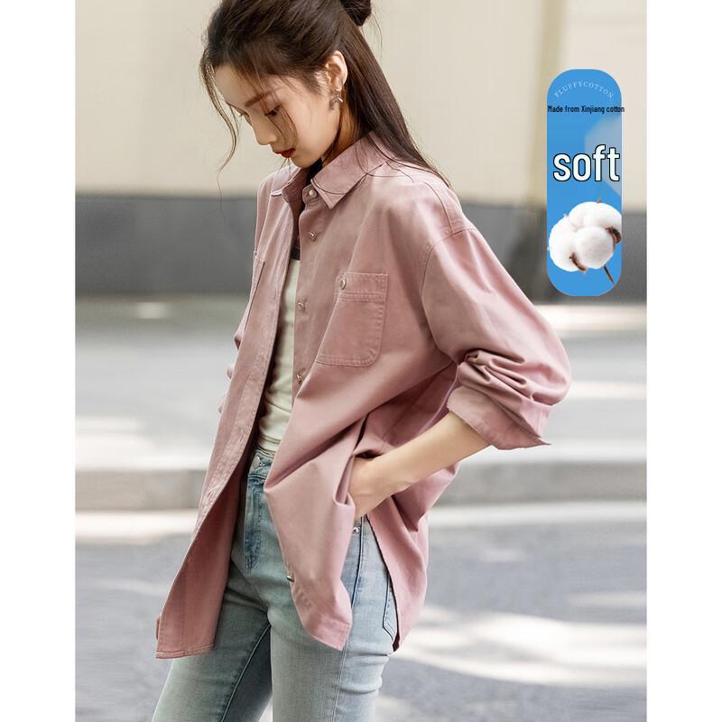 Дышащая оверсайз рубашка Demana из 100% хлопка L