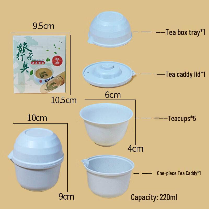 Disposable Rice Husk Kung Fu Tea Cup