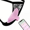 Adjustable Wearable Underwear G Spot Clitoris Stimulator Wireless Remote Control Panties Vibrators Adult Sex Toys for Women