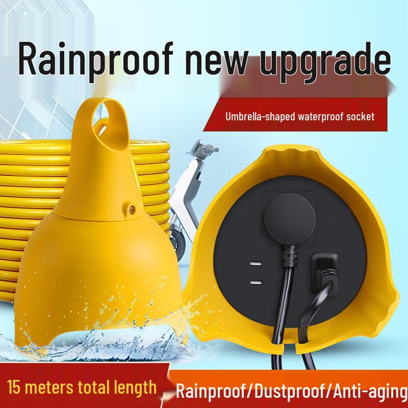 Su Shi Her Mo Outdoor Mehrzweck-Steckdosenleiste CN-Stecker (Adapter enthalten)