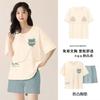 Pajamas with chest pads women's summer 1011 new women's short-sleeved thin loungewear summer