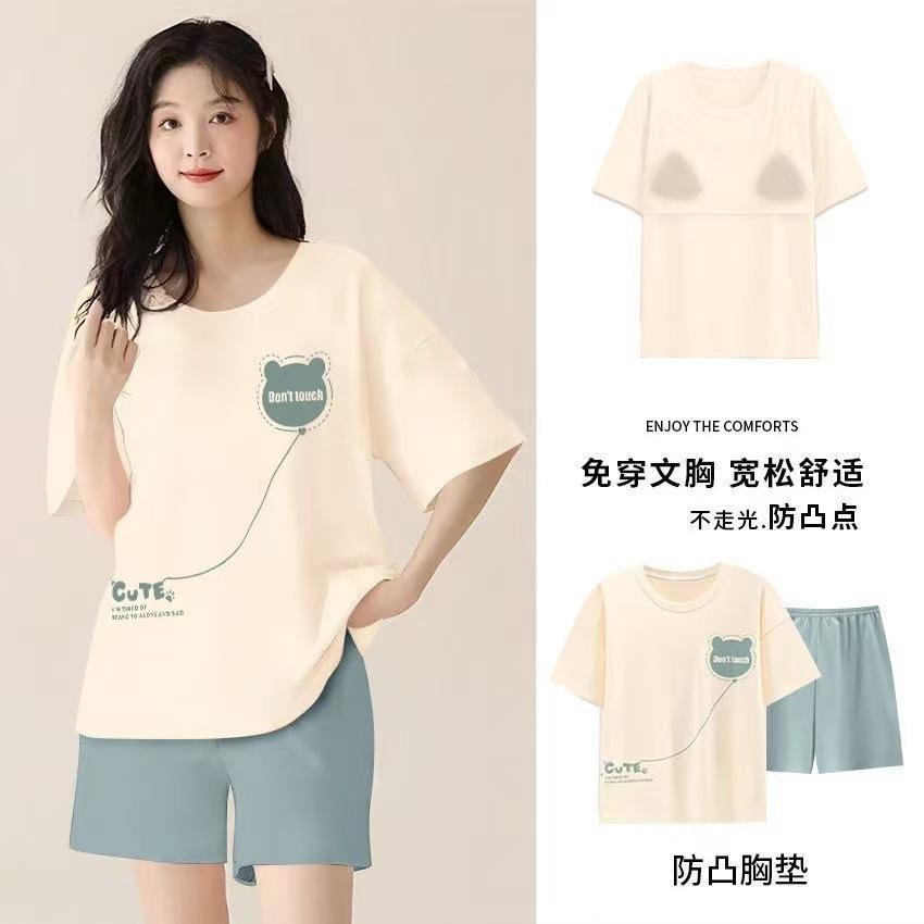 Pajamas with chest pads women's summer 1011 new women's short-sleeved thin loungewear summer