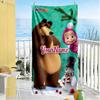 Masha Bear Customized Name Beach Towel Super Soft Microfiber Quickdry Fabric Perfect for Traveling Yoga Camping and Swimming