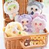 Original Yooki-10 Goumet Restaurant Series Plush Small Bag Decoration Pendant Restaurant Decoration Cute Plush Plaything Present