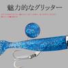 Tolure Jig Head Soft Lure 18g Plastic Fishing Lure with