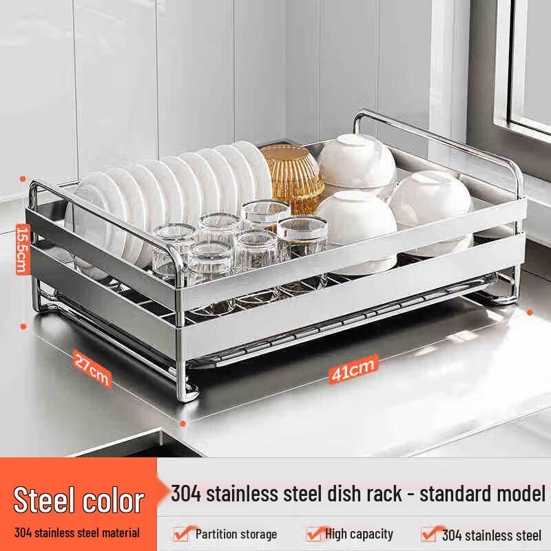 

Zhishi 304 Нержавеющая сталь Кухонная столешница Сушилка для посуды