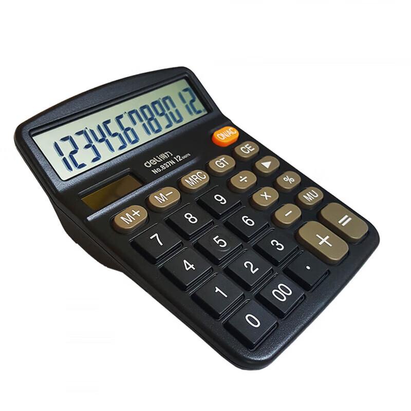 Deli 837N Desktop Calculator