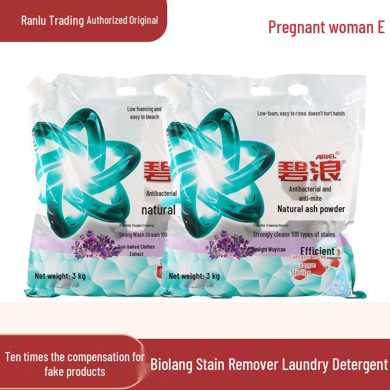 Biolang Lavender Antibacterial Natural Laundry Soap Powder - Stain Removal & Long-Lasting Fragrance for Machine & Hand Wash, Family Size.