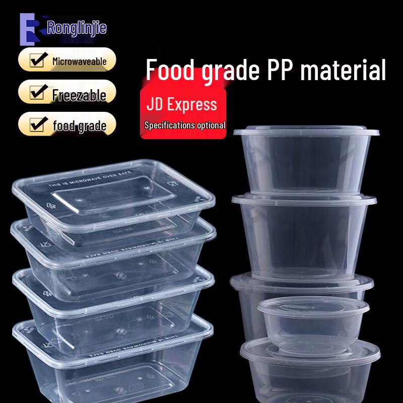 Ronglinjie Transparent Plastic Food Containers