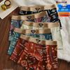 Men's Pure Cotton Antibacterial Boxer Briefs