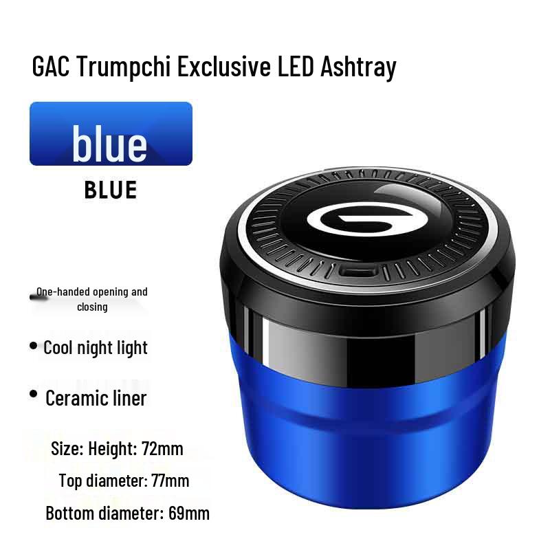 Multi-functional Car Ashtray for GAC Trumpchi M6/M8, Master E8/E9, Shadow Leopard, GS3/GS4/GS8