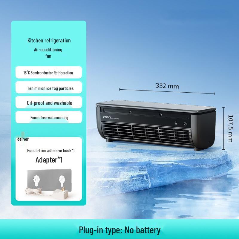 Portable Wall-Mounted Silent Mini Air Conditioner with No-Punch Installation 0mAh