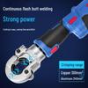 Dongcheng 20V Cordless Hydraulic Crimping Tool CN plug (adapter included)