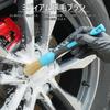 Car Wash Detail Brush for Wheels and Car Wash Truck Soft Pig Bristle Car Cleans Car Wash Supplies of Brush, Body, Supplies, Convenient, Scratch-Free,