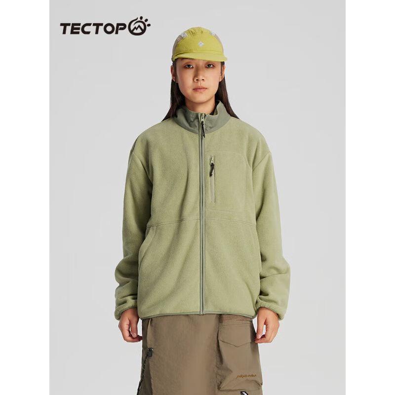 TECTOP Unisex Sea Lion Fleece Stand-Collar Warm Jacket 3XL