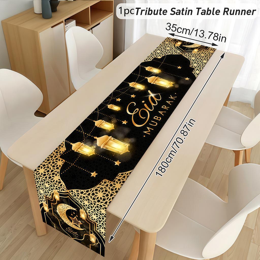 1pc Eid Mubarak Tablecloth Ramadan Decoration For Home Party Supplies Eid Al Adha Ramadan Kareem Home Decoration