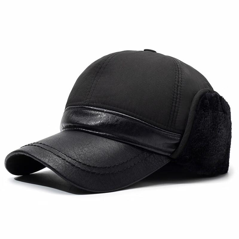 

ZHENYUEQI Winter Plush Lined Trapper Hat One Size