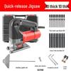 Multifunctional Electric Handheld Jigsaw and Scroll Saw for Precise Wood Cutting