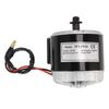 24V 350W Electric Bike Bicycle Brushed Motor High Speed Electric Scooter Brush DC Motor