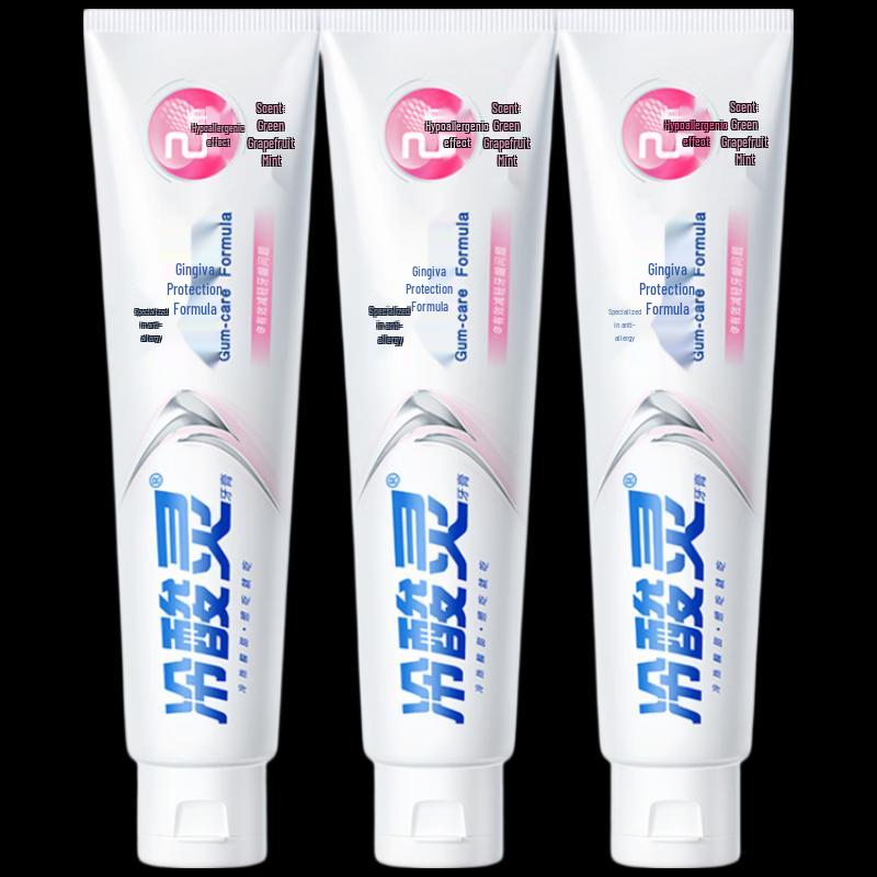 

Lengsuanling Specialized Anti-Sensitive & Gum Care Toothpaste 3x100g