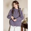 ET BOITE Women's Casual Hooded Short Jacket