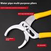 High Quality Universal Spanner Large  Opening Bathroom Wrench Multi Tool Adjustable Wrench  House