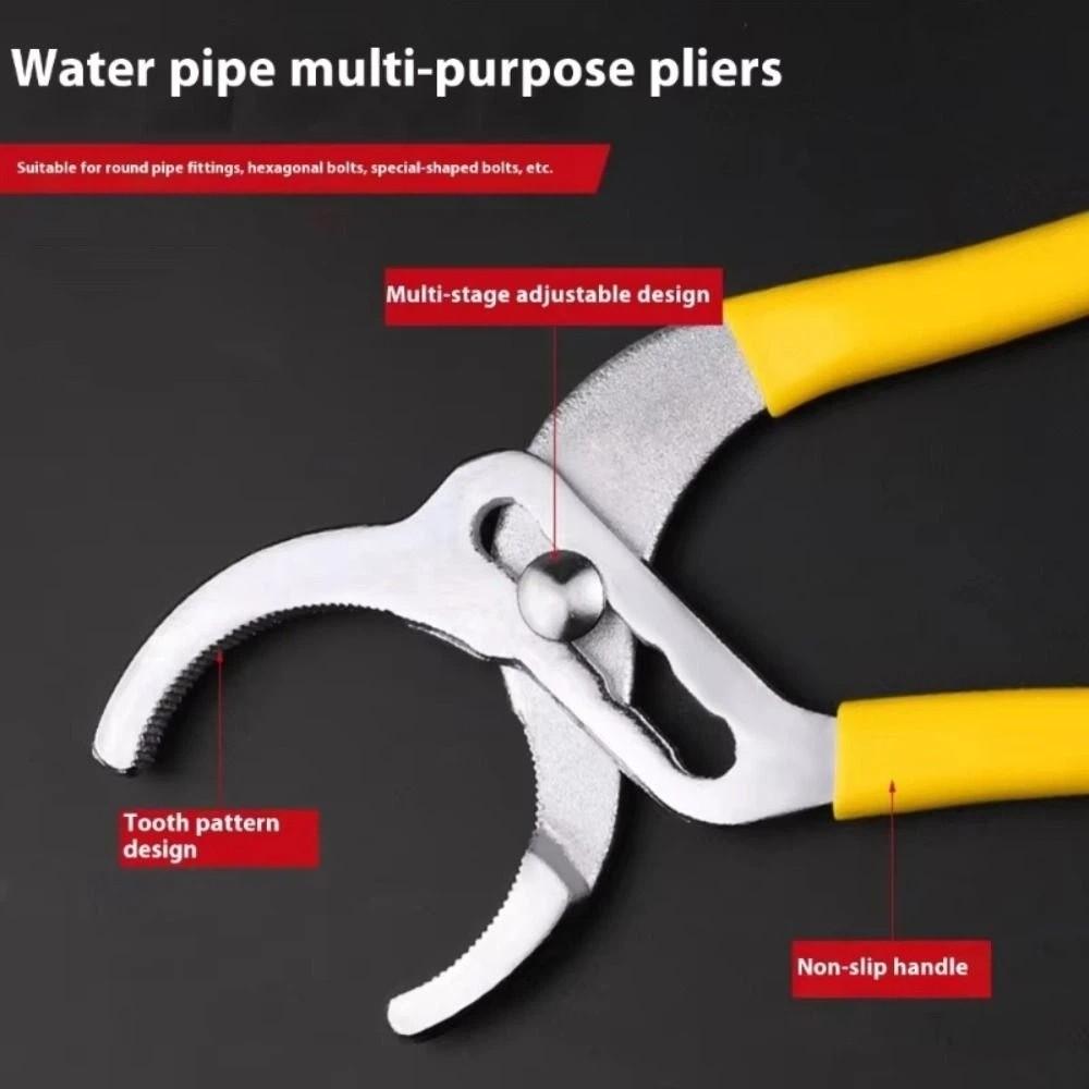 High Quality Universal Spanner Large Opening Bathroom Wrench Multi Tool Adjustable Wrench House