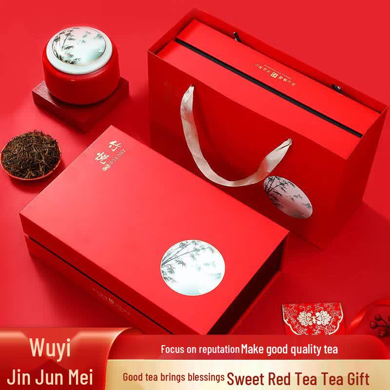 Hangsong Premium Jinjunmei Black Tea Gift Box