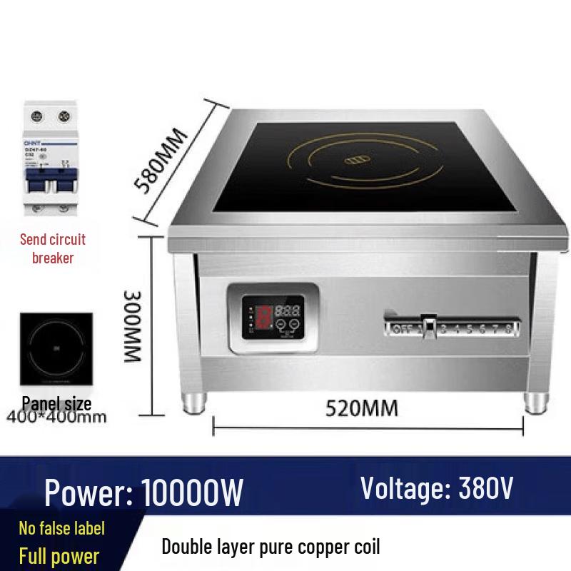 Ying Tang 10KW Commercial Flat Induction Cooker