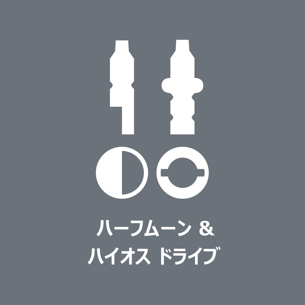 Wera 05135938001 Kraftform Kompakt SB Precision Replacement Set Imported from (11 pieces) [Officially Japan]