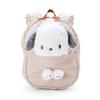 Sanrio Pochacco Plush Kids Backpack 277819