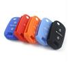 Silicone Key Cover for Beijing Hyundai New Elantra (15 Models) Remote Control