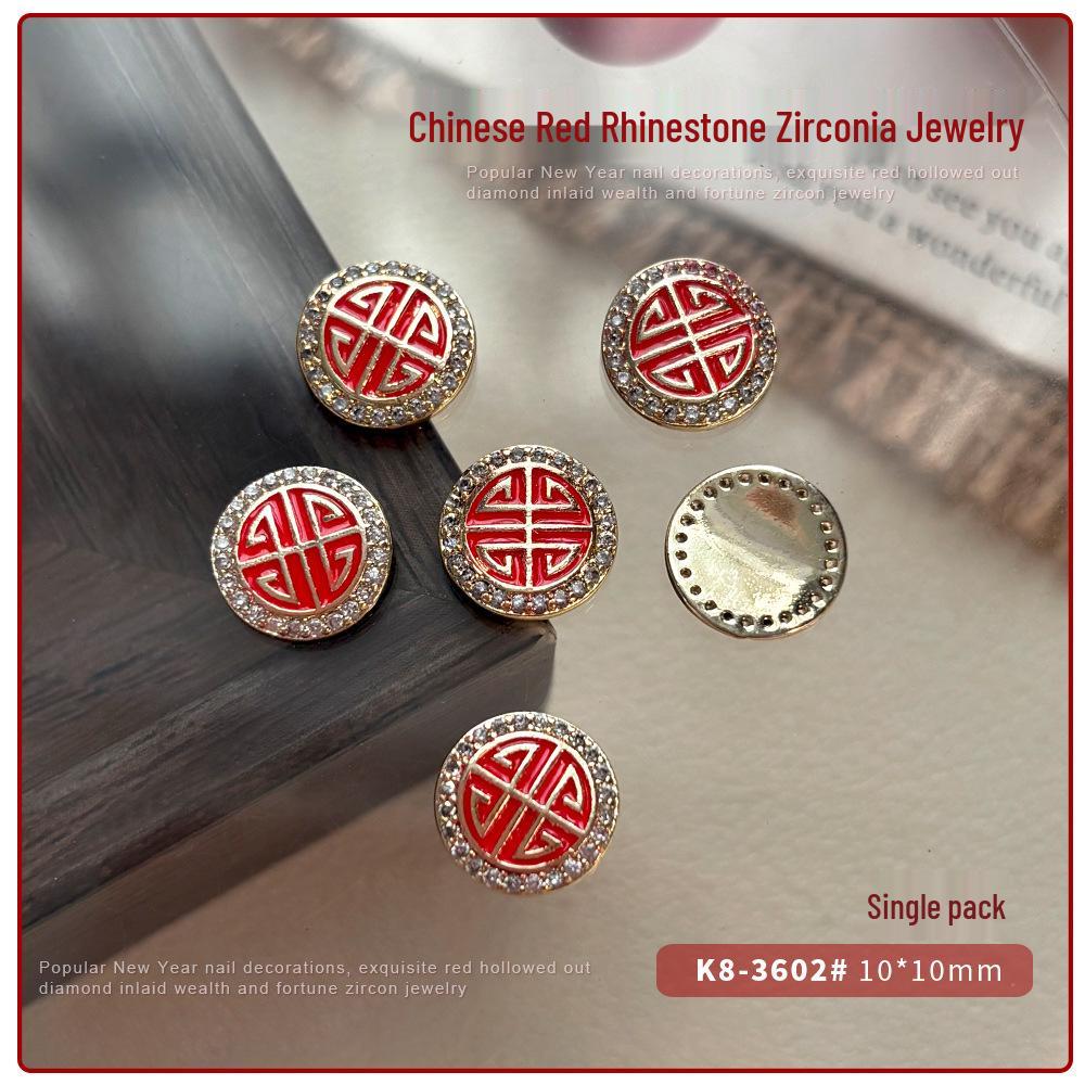 2026 New Year Zircon Nail Art: Festive Red Knot, Fu Character, Goldfish, Coin, and Rhinestone Decorations