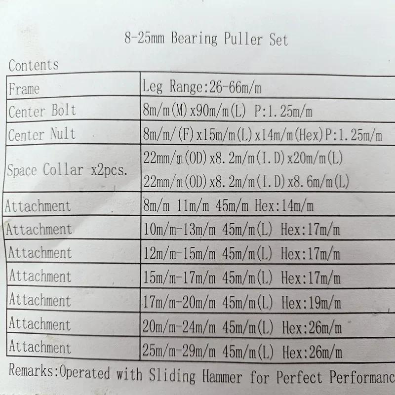 Motorcycle Bearing Puller Tool Hand Tool Set Inner Bearing Puller Kits For Internal Motorbikes Repair Remover Tools Accessories