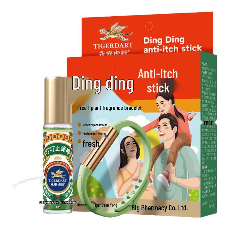 

Tiger Brand Anti-itch Stick Set