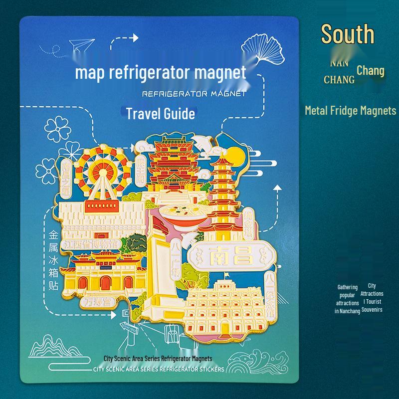 Nanchang City Landmark Metal Magnet: Chinese-Style Scenic Souvenir Nanchang