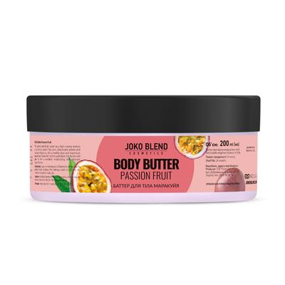 Passion Fruit Body Butter 200 Ml