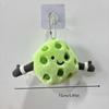 Pickleball Plush Toy Keychain Cartoon Green Pickleball Soft Stuffed Doll Pendant Car Key Ring Backpack Bag Decor Kid Gift