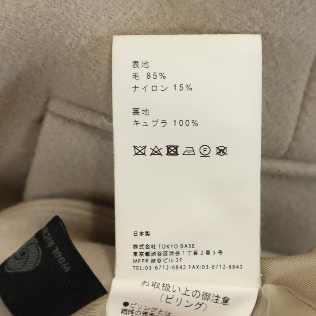 UNITED TOKYO Hergestellt in Japan Wollmischung Chester-Mantel 2 Beige Damen Gebraucht