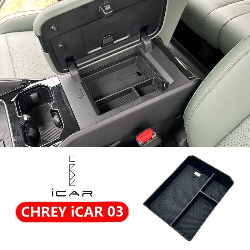 Storage Box for CHERY JAECOO 6 J6 ICAR 03 Center Console Armrest Storage Box Interior Accessories armrest storage box