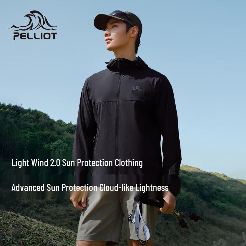 Pelliot Light Breeze 2.0 Outdoor Sun Protection Jacket