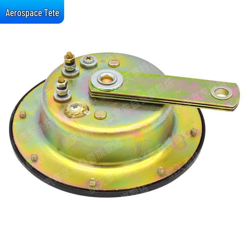 Aerospace T-Tech Dual-Tone Electric Horn for TA5380