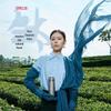 SIMELO Pure Titanium Double-Layer Tea Infuser Bottle