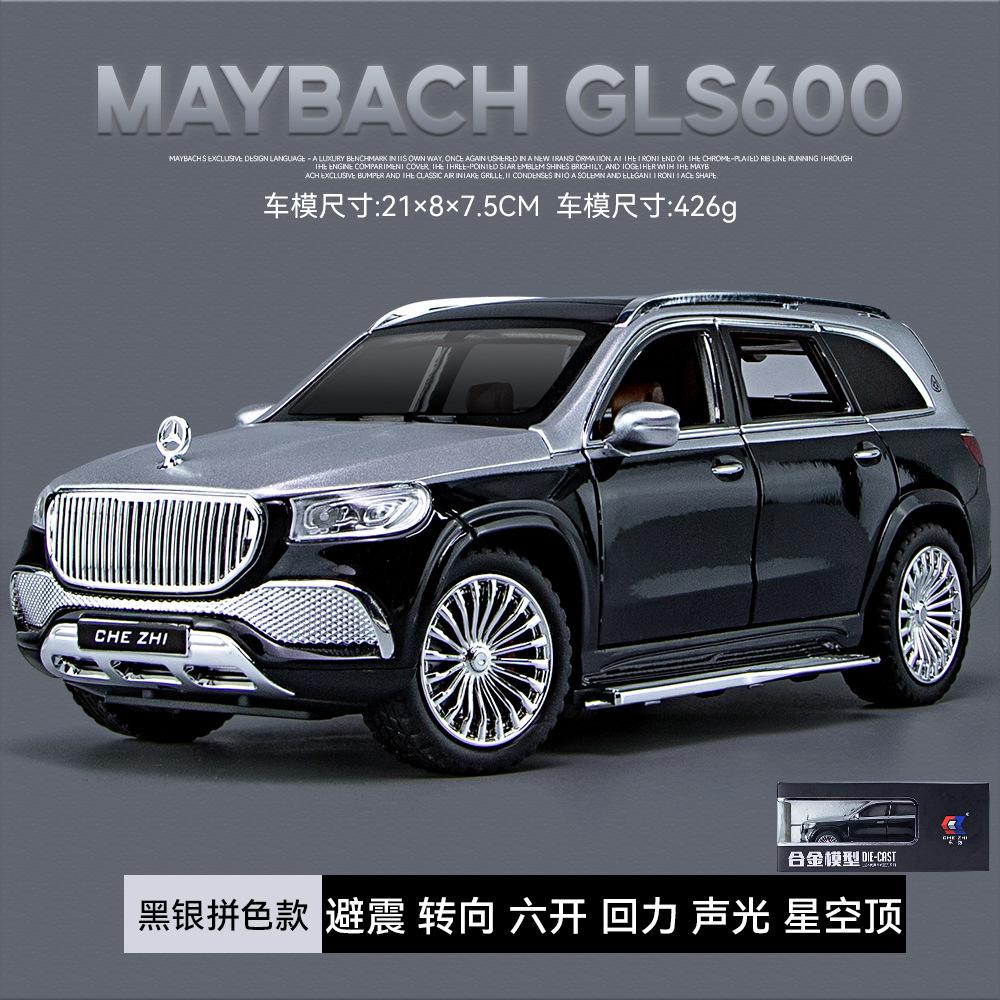 1/24 Scale BENZ GLS600 Car Simulation Alloy Car Model Suitable for Boys Birthday Gift Metal Die-cast Off-road Vehicle Children's Toys