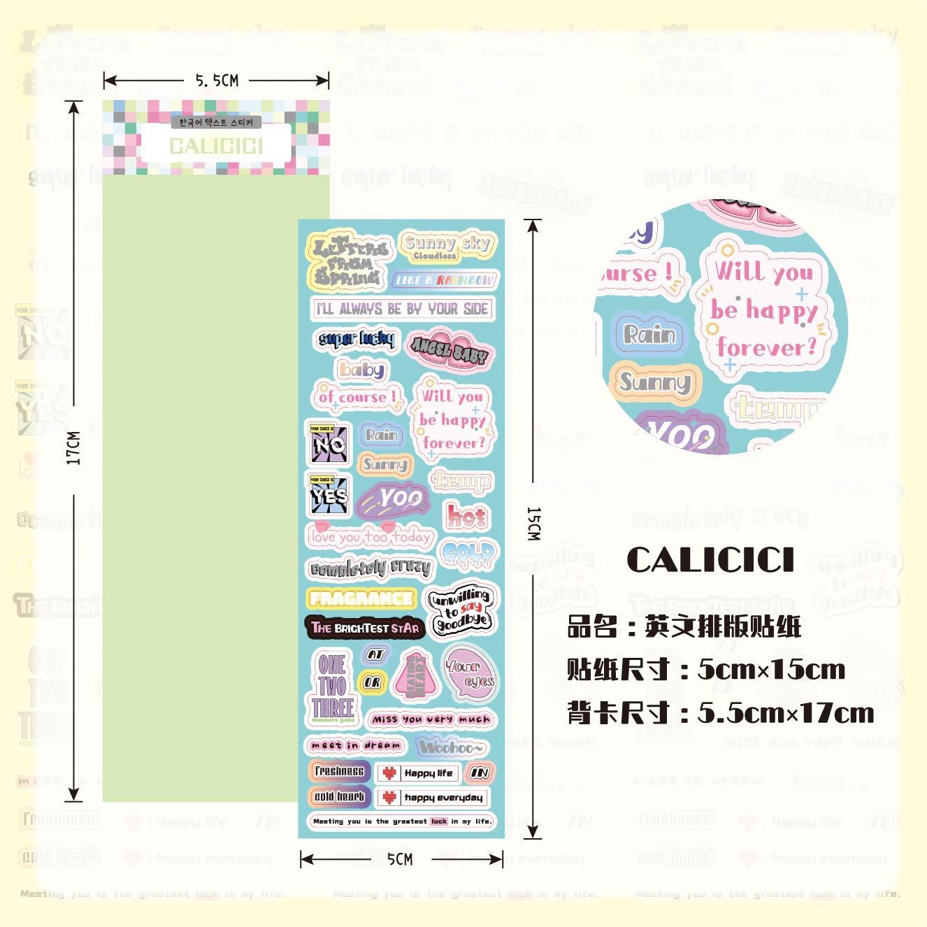 Текст Материал Серии Наклейки Ins Wind Универсальный Ручной Счет Goo Card — фото 11