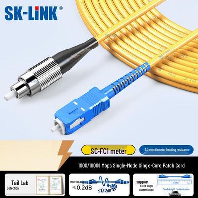 SK-LINK SC-FC Single Mode Fiber Optic Patch Cord