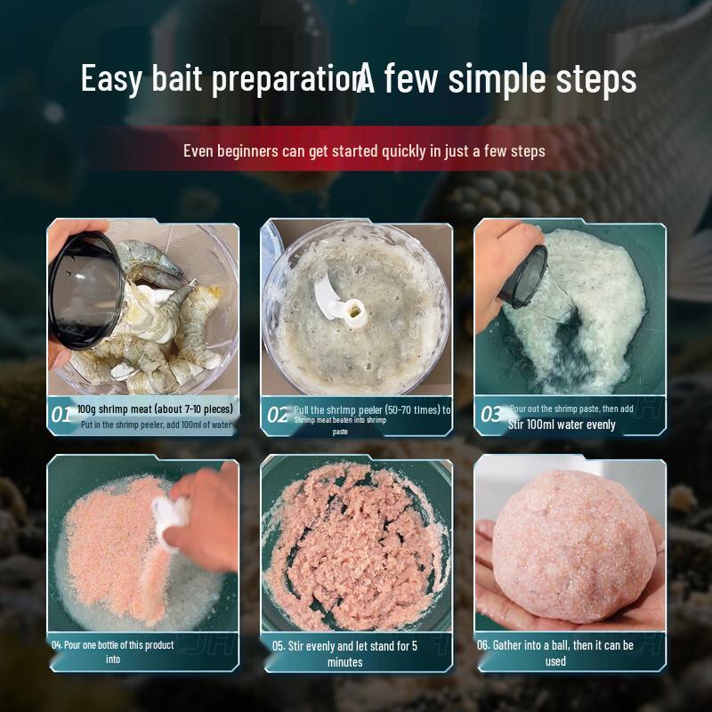 Hook Tip Shrimp Bait