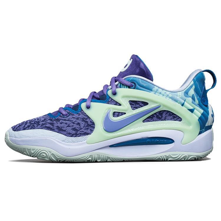 New Nike KD 15 EP 'Nightmares' DM1054-500